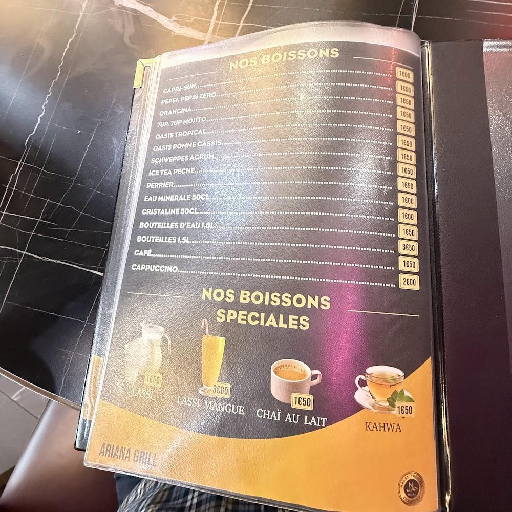 Ya Kai - Menu Image 1